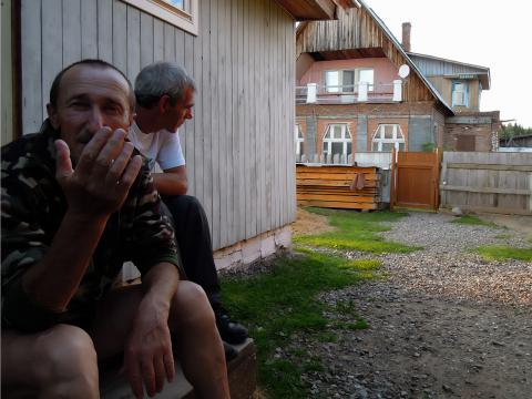 Пфенинг АК